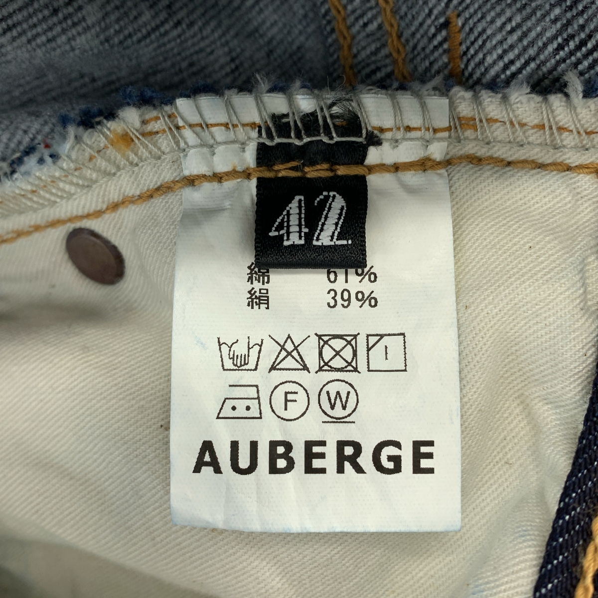 AUBERGE / オーベルジュ PHIL MENPU コットン シルク 5ポケット セルビッチ デニムパンツ