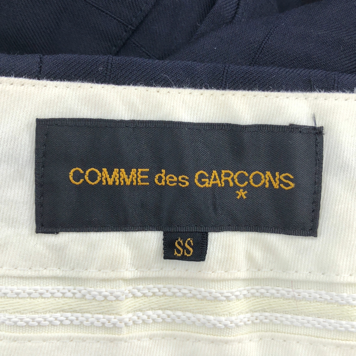 COMME des GARCONS / コムデギャルソン ストライプ チュールギャザー フリル装飾 ワイドパンツ