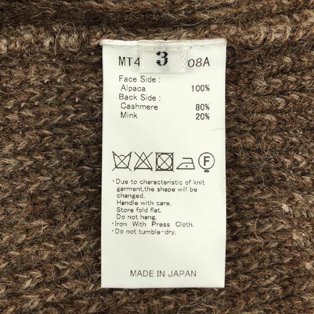 MAATEE&SONS / マーティー&サンズ 畦ひょっとこ起毛 JIP VEST アルパカ ニット ジップベスト