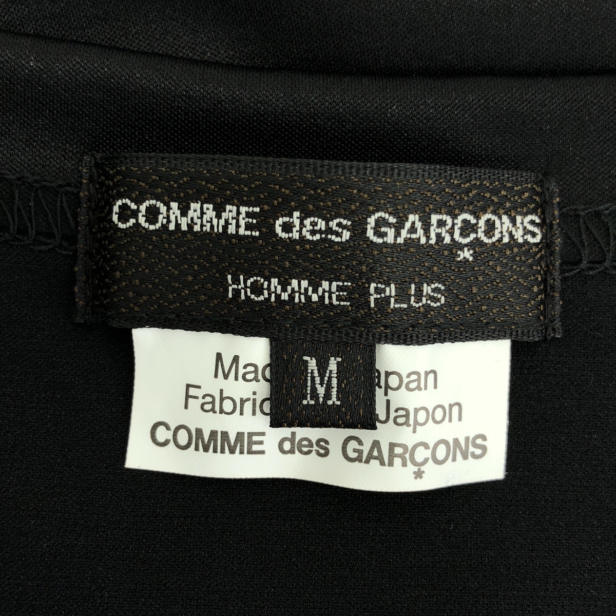 COMME des GARCONS HOMME PLUS / コムデギャルソンオムプリュス チュール レイヤード ロング ノースリーブ トップス
