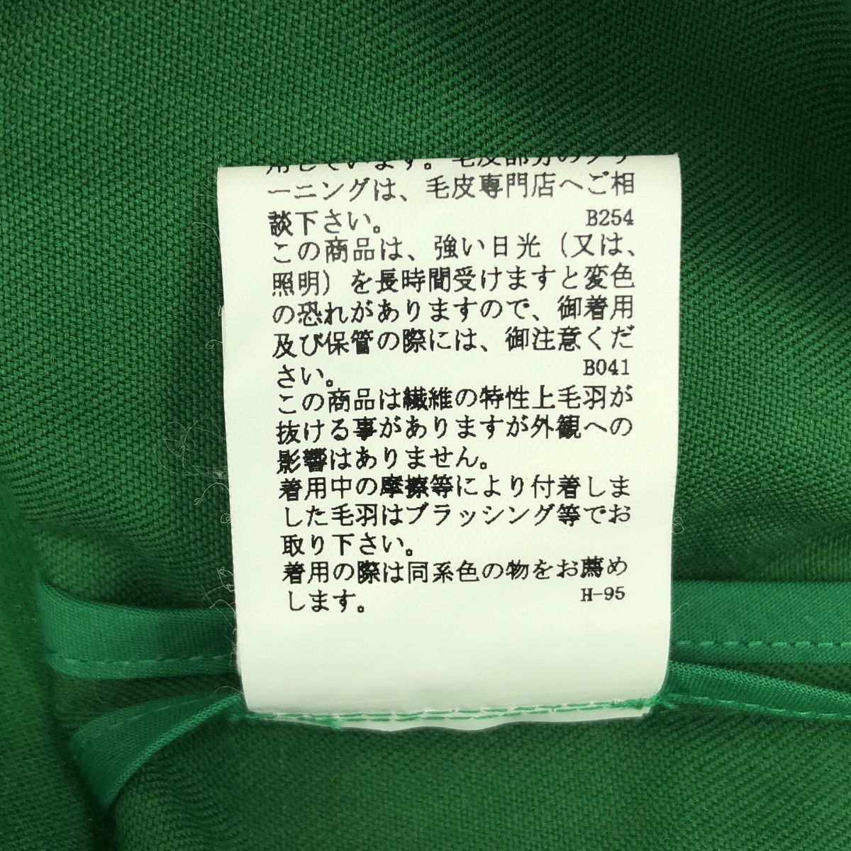 OUAT / オーユーエーティー FARMERS SHIRTS ファーマーズ シャツ