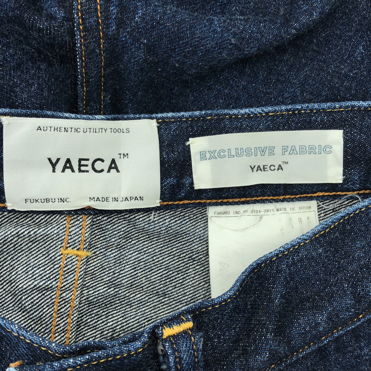 YAECA / ヤエカ クロップド テーパード デニム パンツ