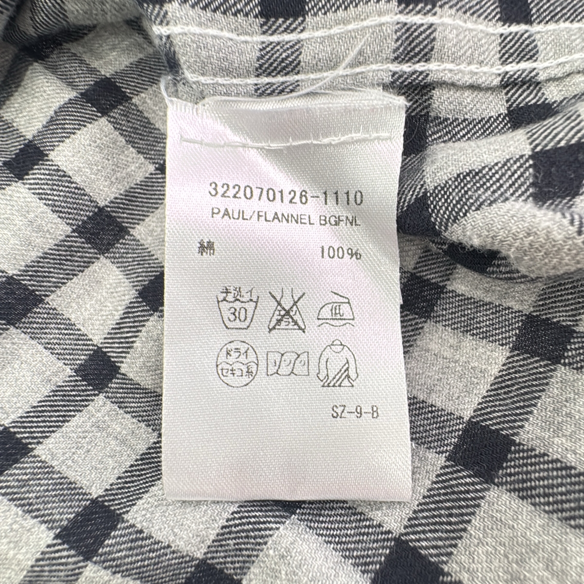 Frank&Eileen / フランクアンドアイリーン PAUL FLANNNEL 格子チェック フランネル コットン シャツ