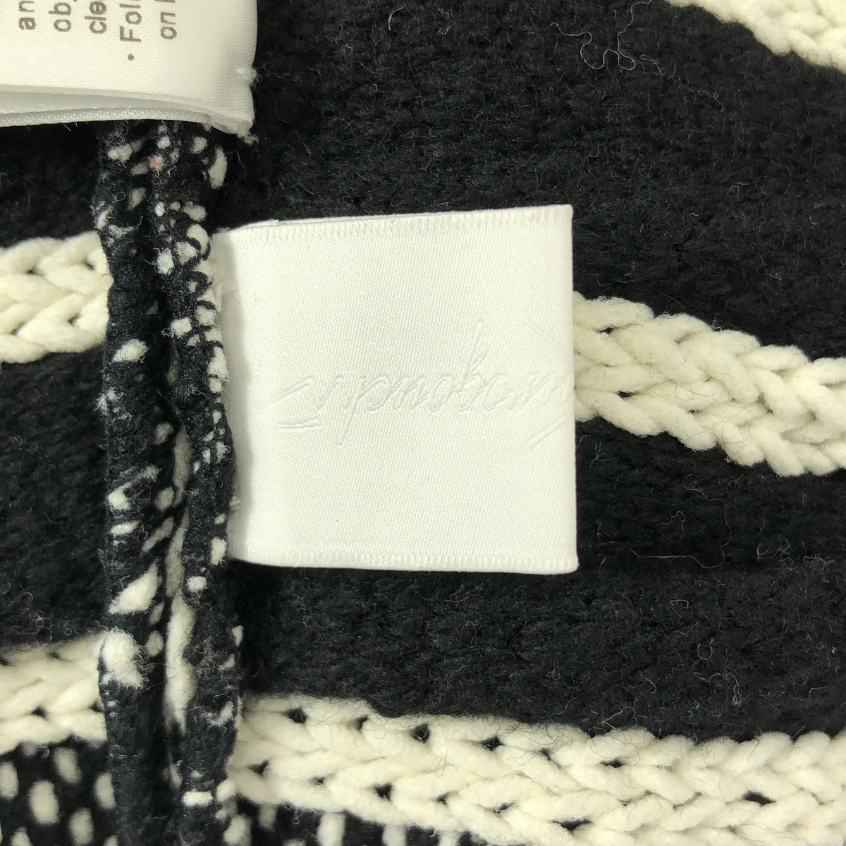 Mame Kurogouchi / マメクロゴウチ Exotic Pattern Peplum Knit エキゾチックパターン ペプラムニット