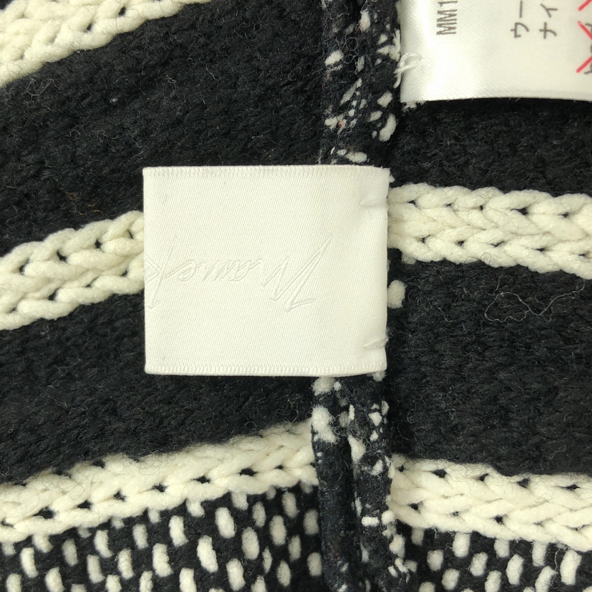 Mame Kurogouchi / マメクロゴウチ Exotic Pattern Peplum Knit エキゾチックパターン ペプラムニット