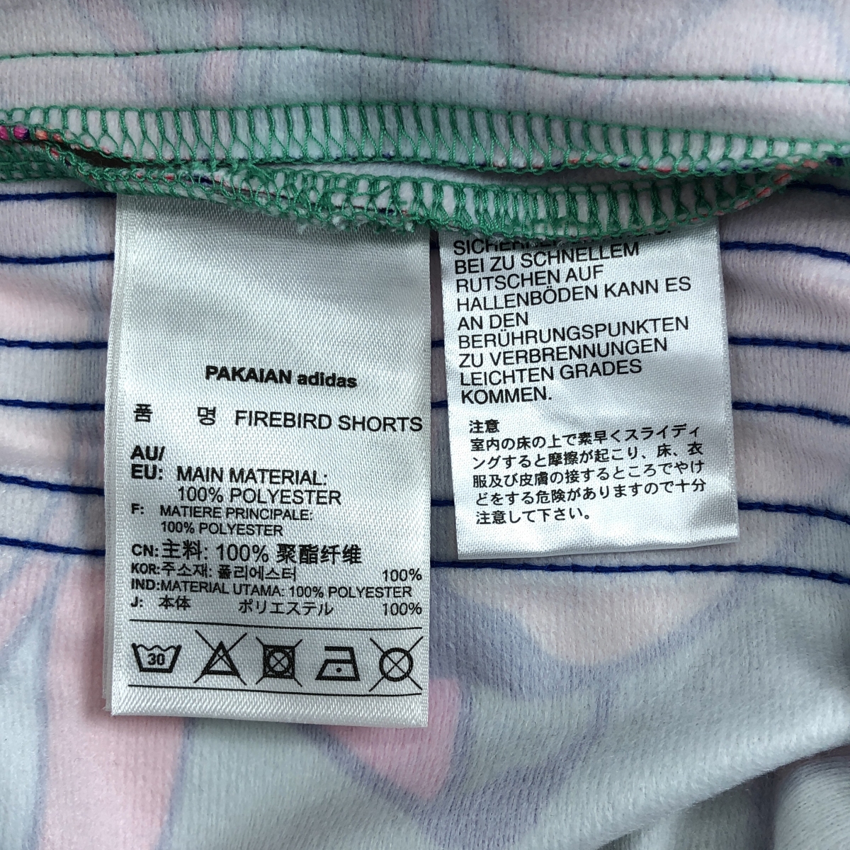 adidas / アディダス セットアップ 総柄 サイドライン ジャージ トラックジャケット / ドローストリング ショートパンツ ショーツ