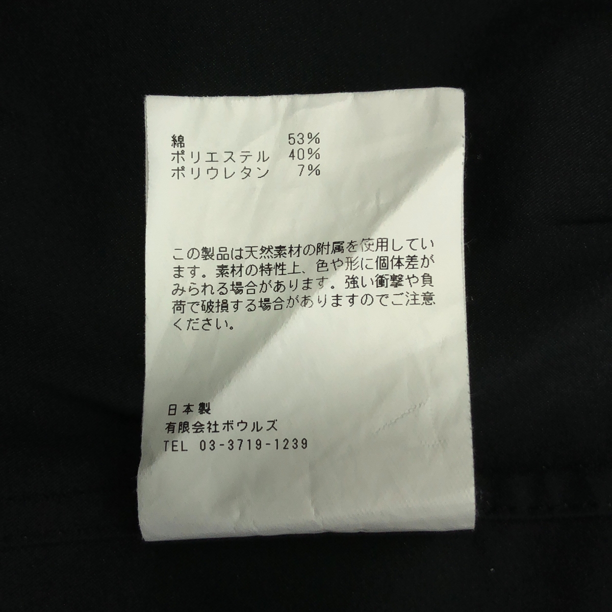 HYKE / ハイク BIB FRONT SHIRT DRESS ビブフロント シャツ ドレス ワンピース