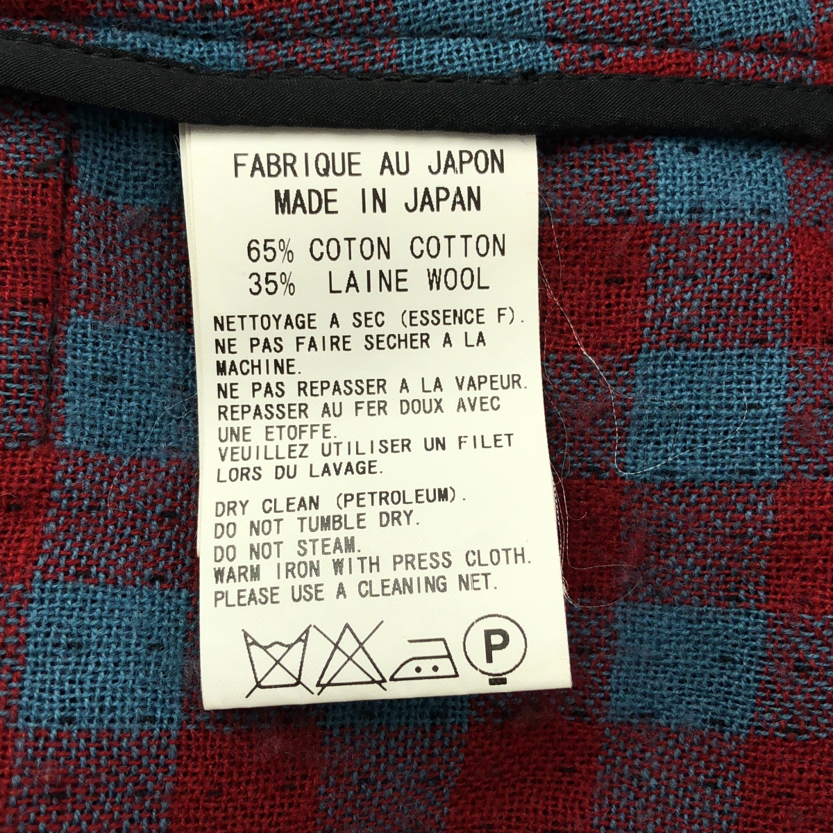 Y's / ワイズヨウジヤマモト コットンウール ステンカラー ベルテッド コート