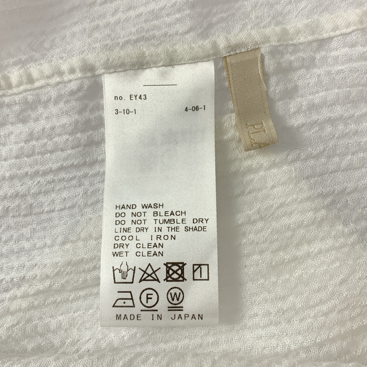 Plage / プラージュ Washer Long コットン ロング シャツ