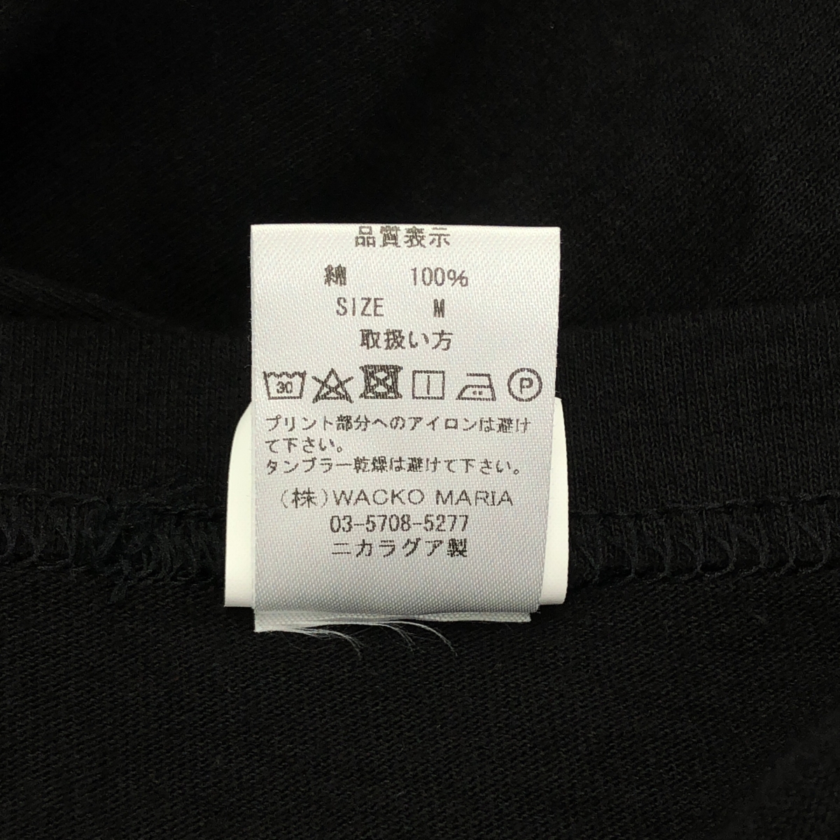 WACKO MARIA / ワコマリア PULP FICTION CREW NECK T-SHIRT パルプフィクション クルーネック Tシャツ