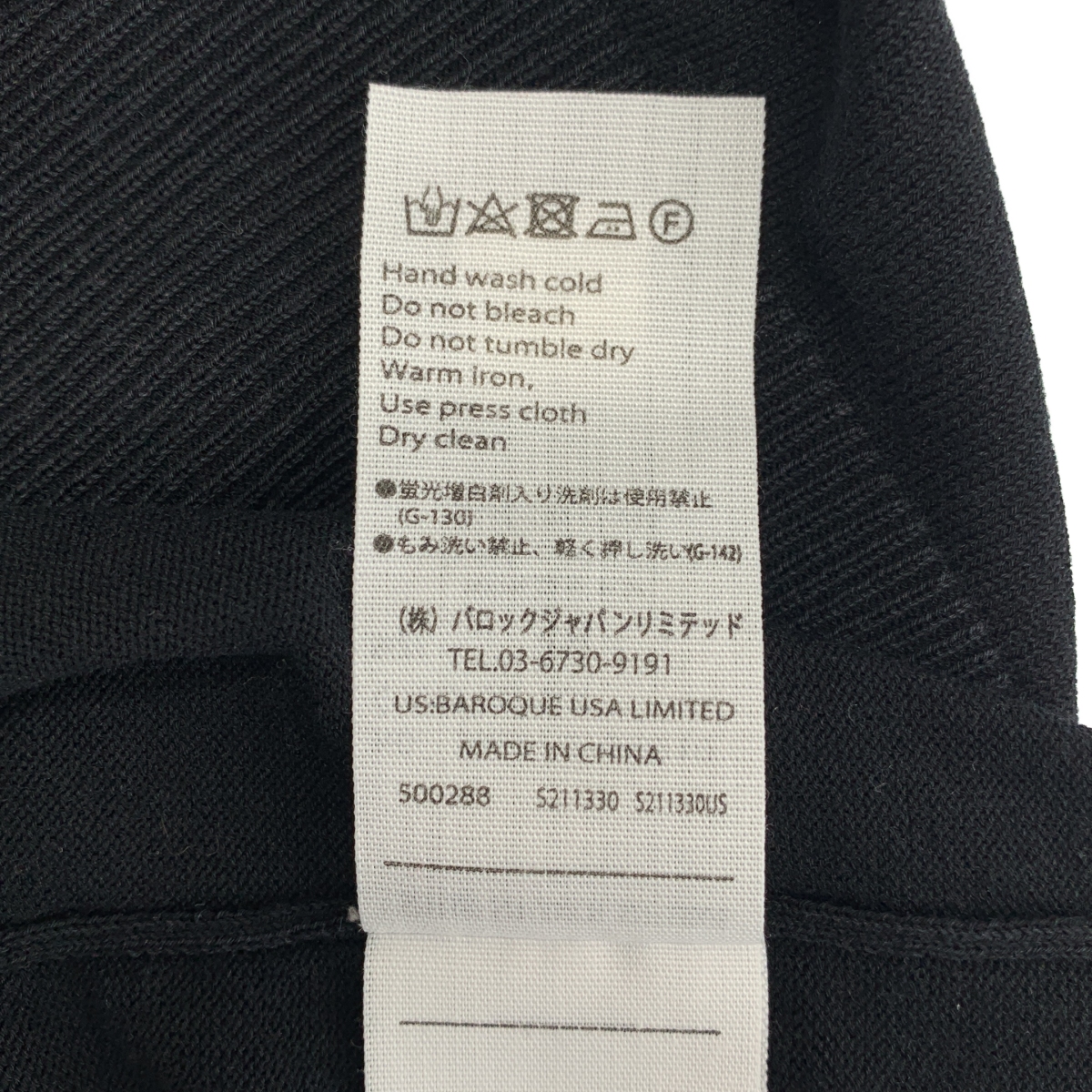 ENFOLD / エンフォルド コットン プルオーバー ボックス ニット