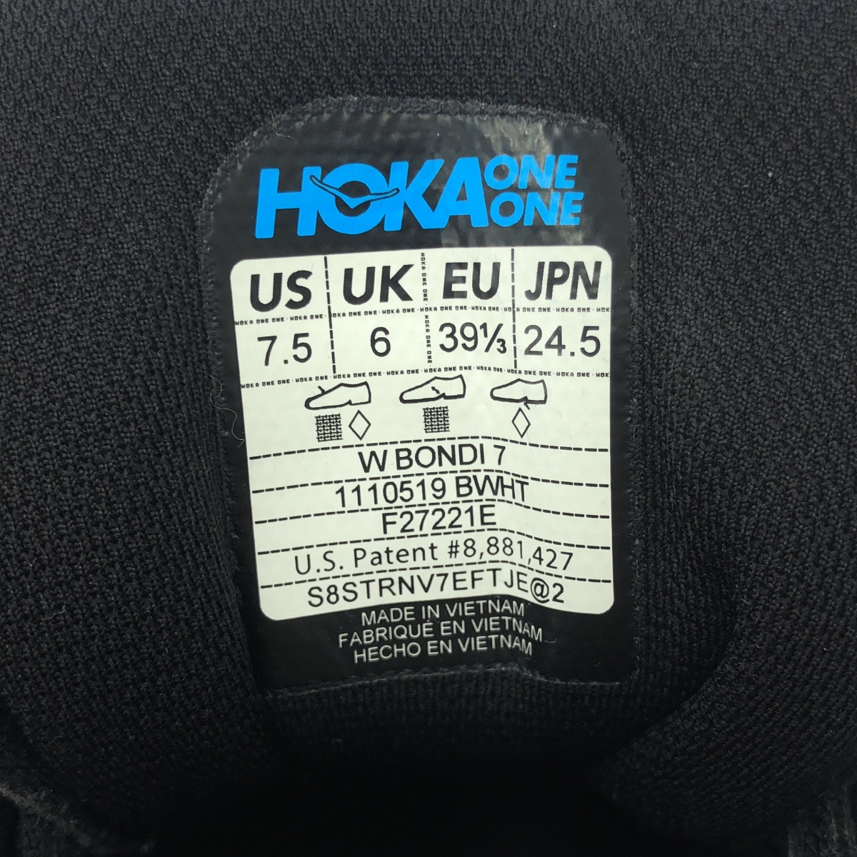 HOKA ONE ONE / ホカオネオネ W BONDI 7 ランニングシューズ スニーカー