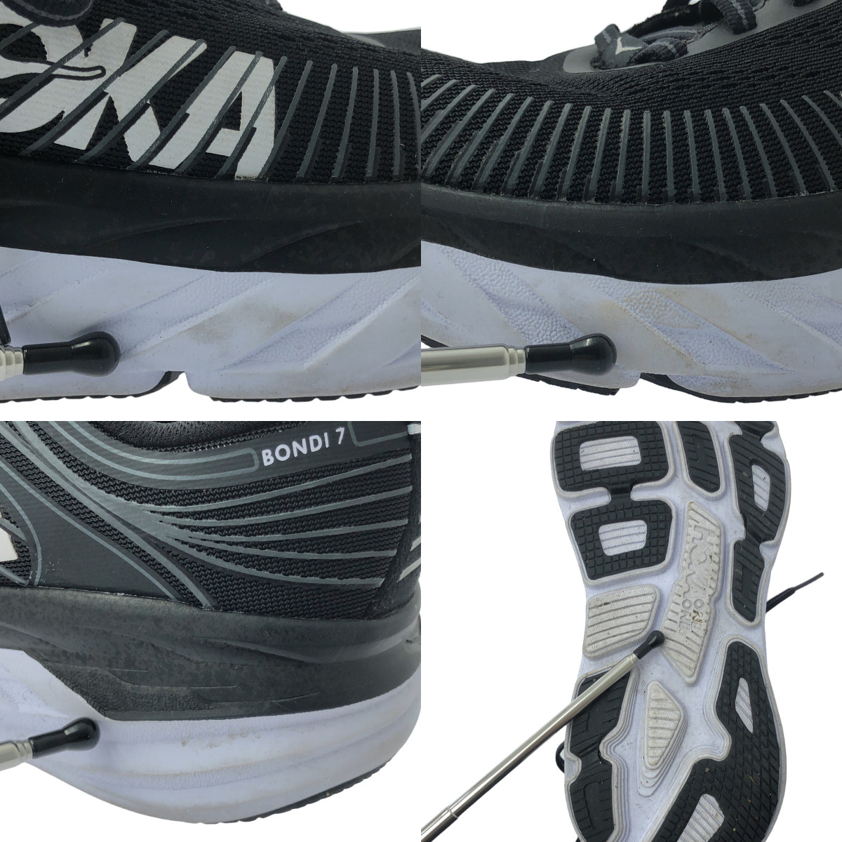 HOKA ONE ONE / ホカオネオネ W BONDI 7 ランニングシューズ スニーカー