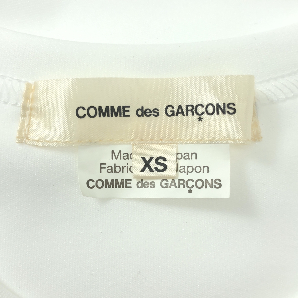 COMME des GARCONS / コムデギャルソン 再構築 ポリエステル Tシャツ