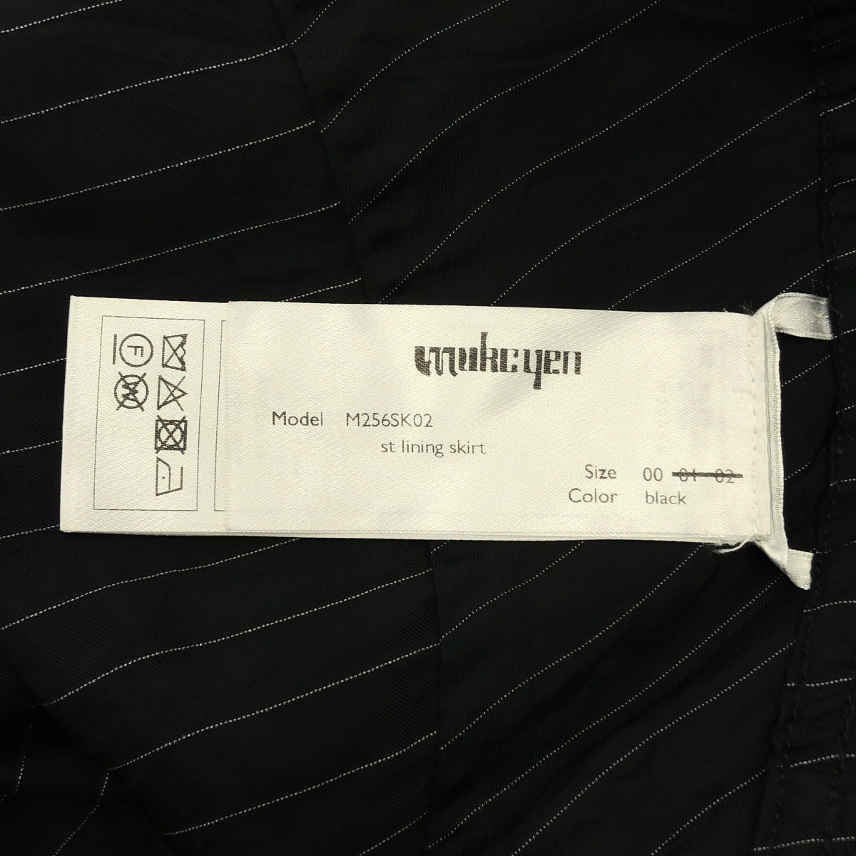 その他 ST LINING SKIRT ストライプ スリット スカート