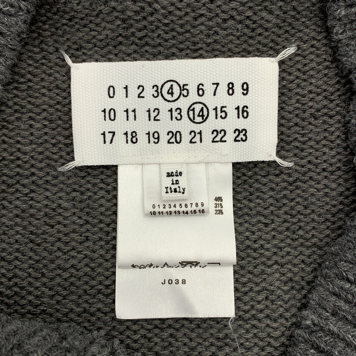 Maison Margiela / メゾンマルジェラ オーバーサイズ タバード Vネック ジレ ユニセックス