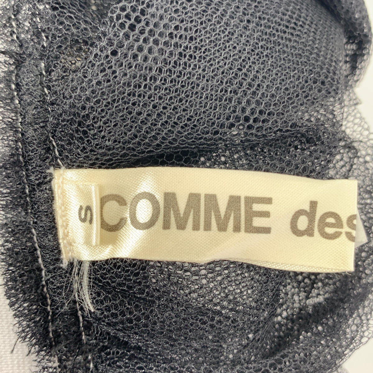 COMME des GARCONS / コムデギャルソン チュール レイヤード スカート