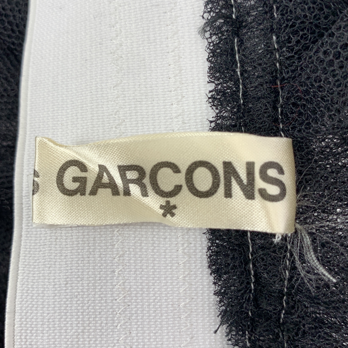 COMME des GARCONS / コムデギャルソン チュール レイヤード スカート