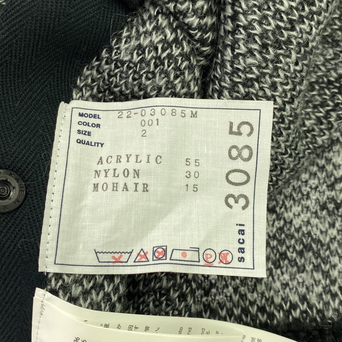 sacai / サカイ Bandana Jacquard Knit Pullover / モヘヤ ジャガード スリット ニット セーター