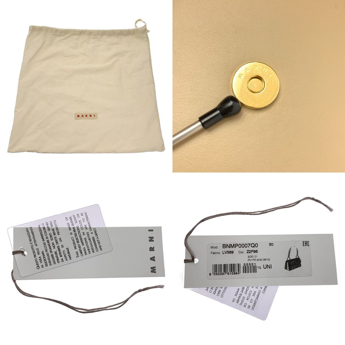 MARNI / マルニ NEW BEAT / ニュービート アコーディオン ショルダー バッグ