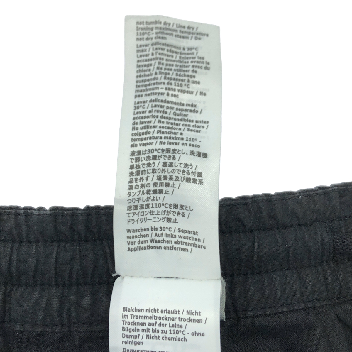 C.P. COMPANY / シーピーカンパニー Microreps Boxy Cargo Lens Pants / マイクロレップス ドローストリング カーゴパンツ