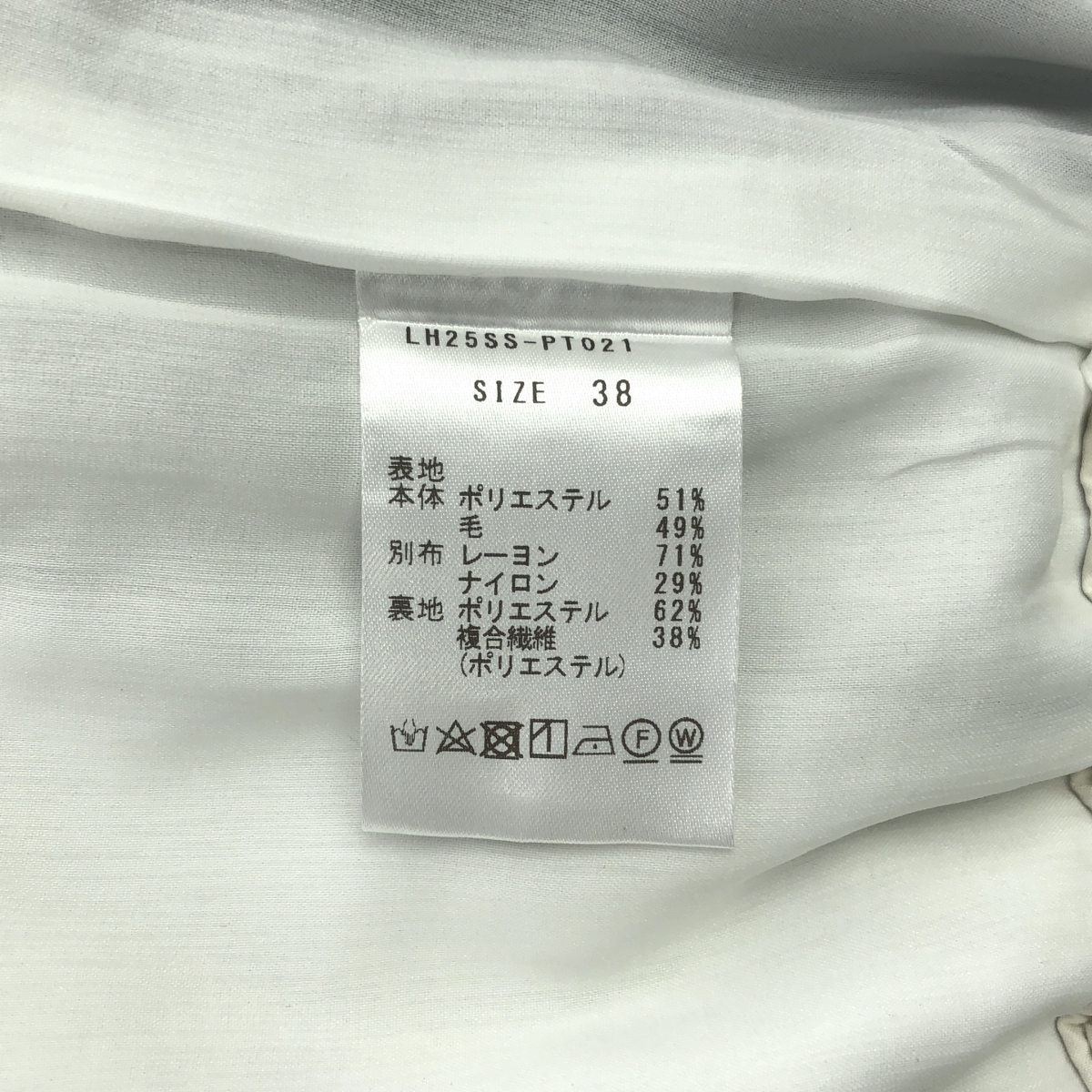 その他 DOUBLE WAIST 2TUCK PANTS トロピカル素材 タックパンツ