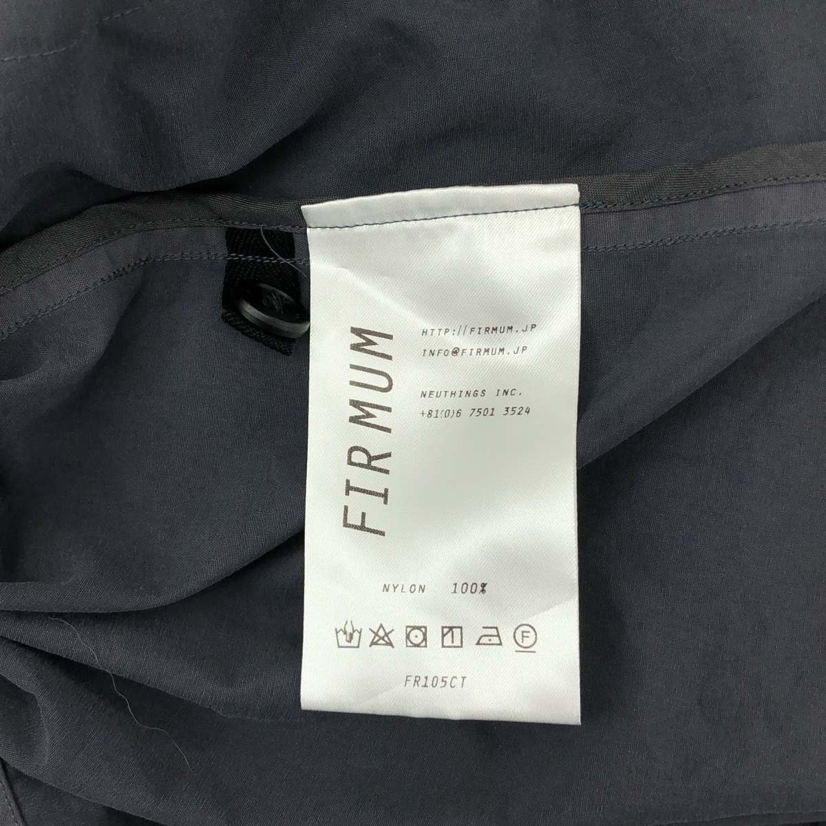 FIRMUM / フィルマム ナイロン ロング コート ユニセックス