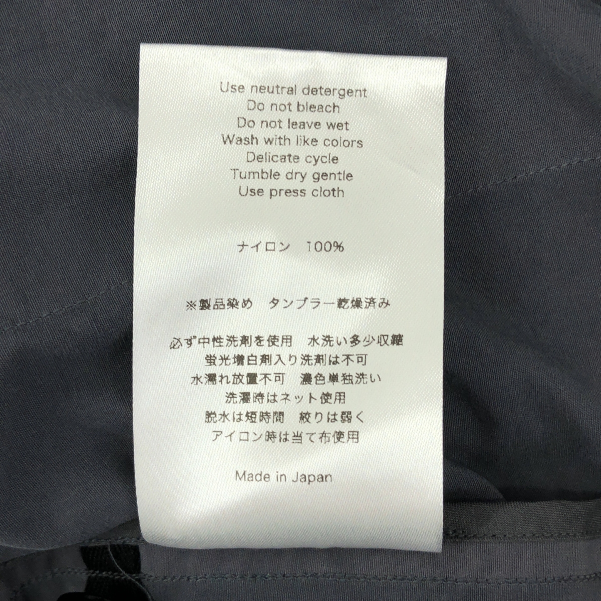 FIRMUM / フィルマム ナイロン ロング コート ユニセックス