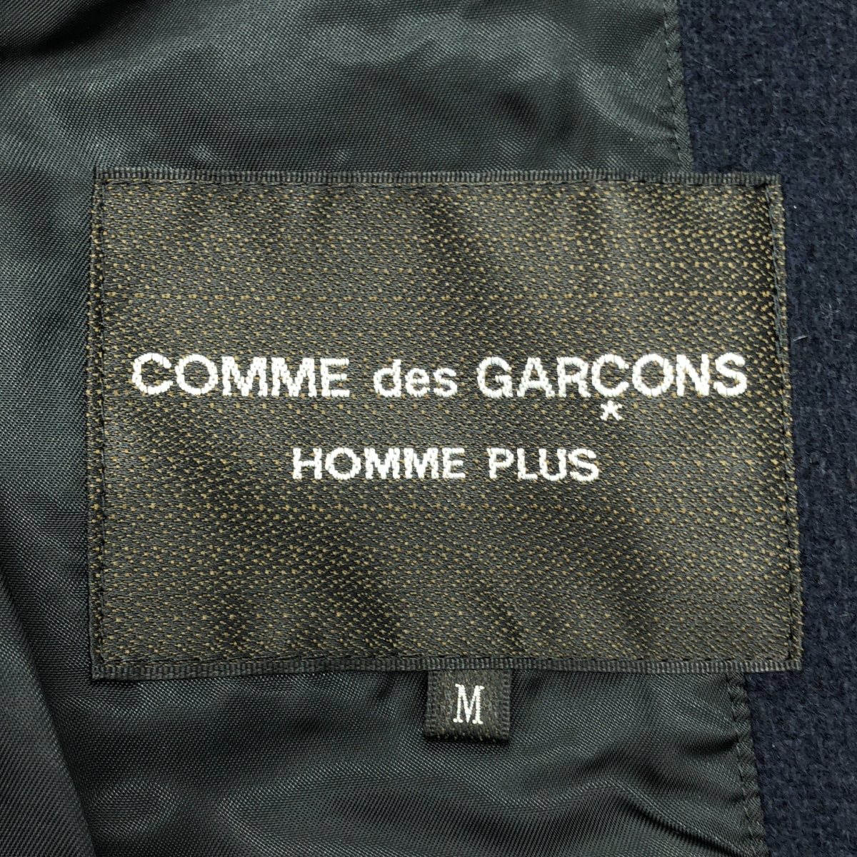 COMME des GARCONS HOMME PLUS / コムデギャルソンオムプリュス ウール メタルボタン ダブルロング コート / 総裏地