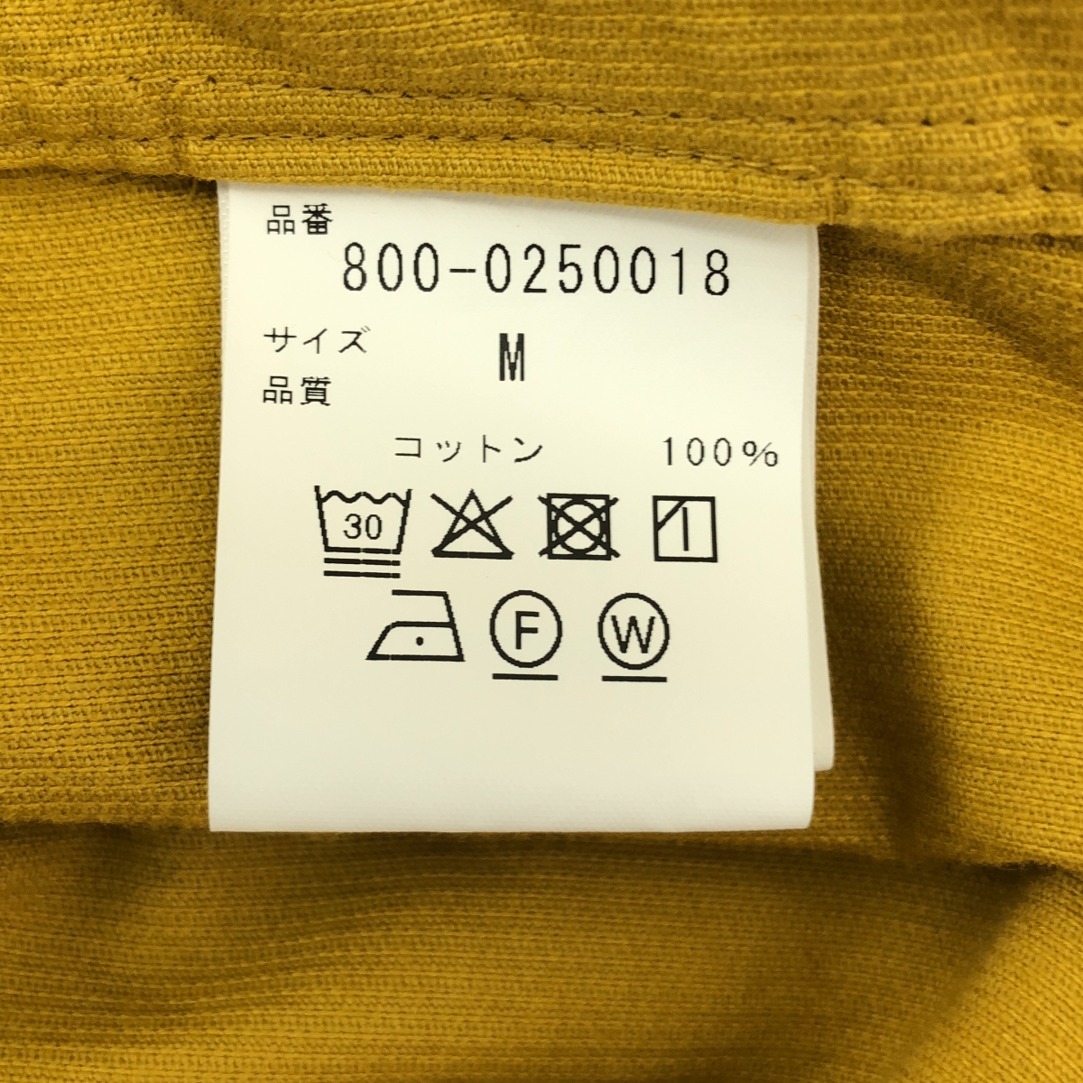 SEVEN BY SEVEN / セブン バイ セブン CORDUROY TUCK SHIRTS コーデュロイ タック シャツ