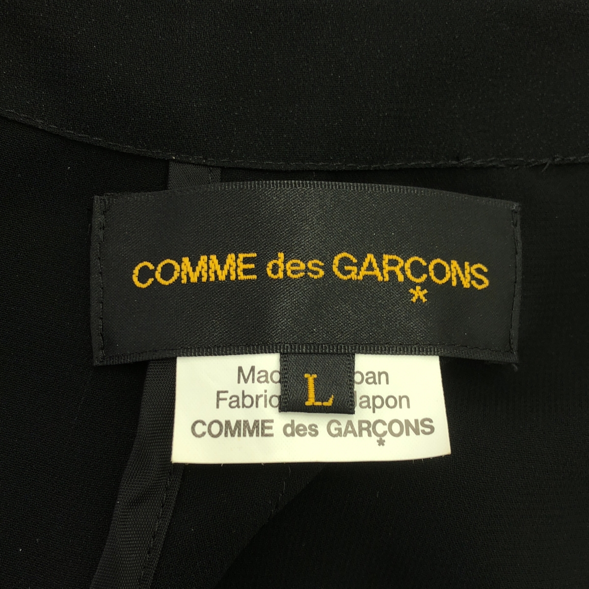 COMME des GARCONS / コムデギャルソン ポリエステル 変形 アシンメトリー レイヤード ノーカラー オーバージャケット