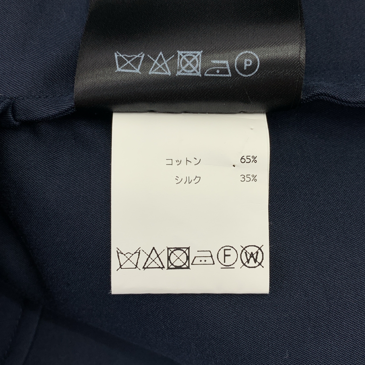 CALVIN KLEIN / カルバンクライン ジップ プルオーバー ワンピース