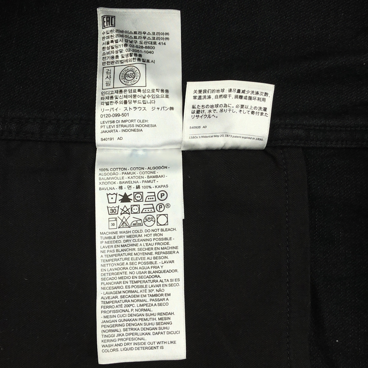 LEVI'S MADE & CRAFTED / リーバイスメイド&クラフテッド Type II ブラック デニム トラッカー ジャケット