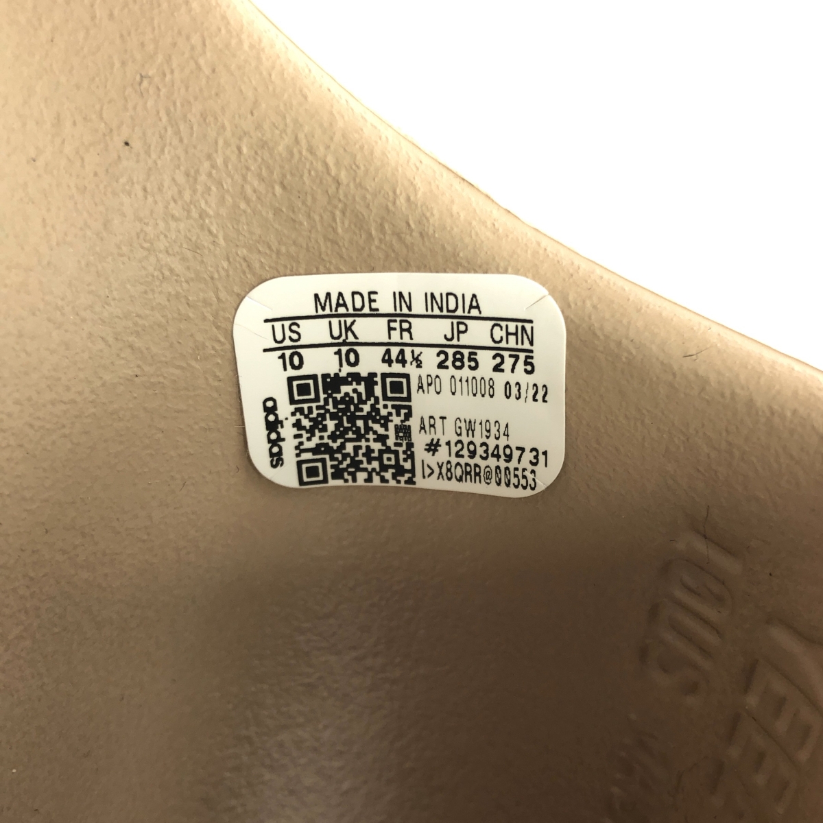 adidas / アディダス YEEZY SLIDE イージースライド サンダル