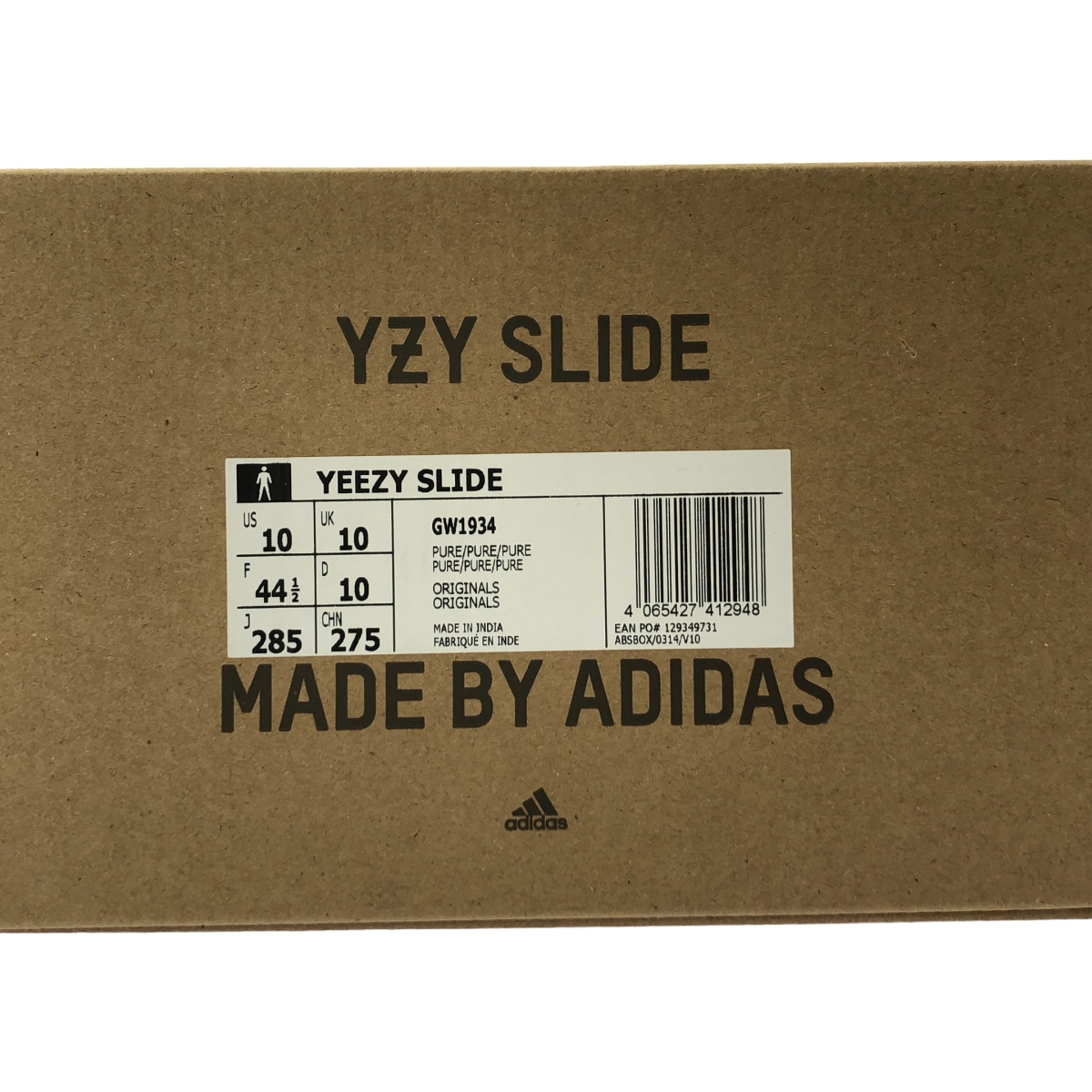 adidas / アディダス YEEZY SLIDE イージースライド サンダル