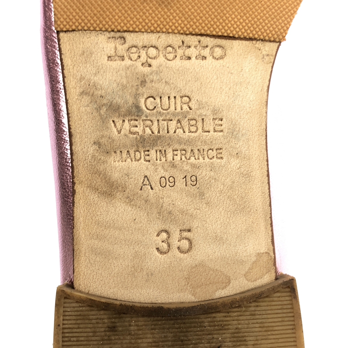 repetto / レペット レザー リボン フラット バレエシューズ