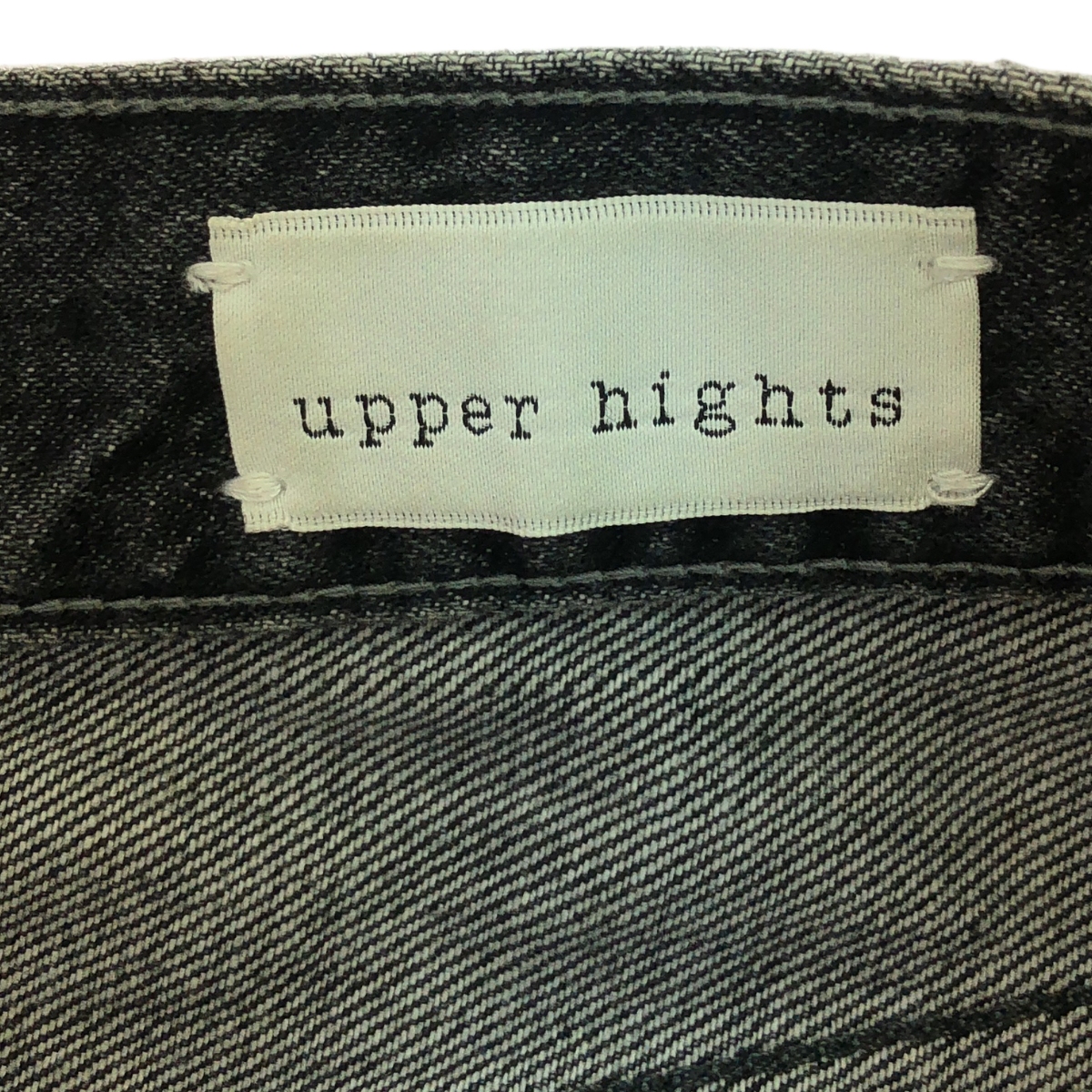 upper hights / アッパーハイツ THE MINE / ダメージ加工 ブラックデニムパンツ