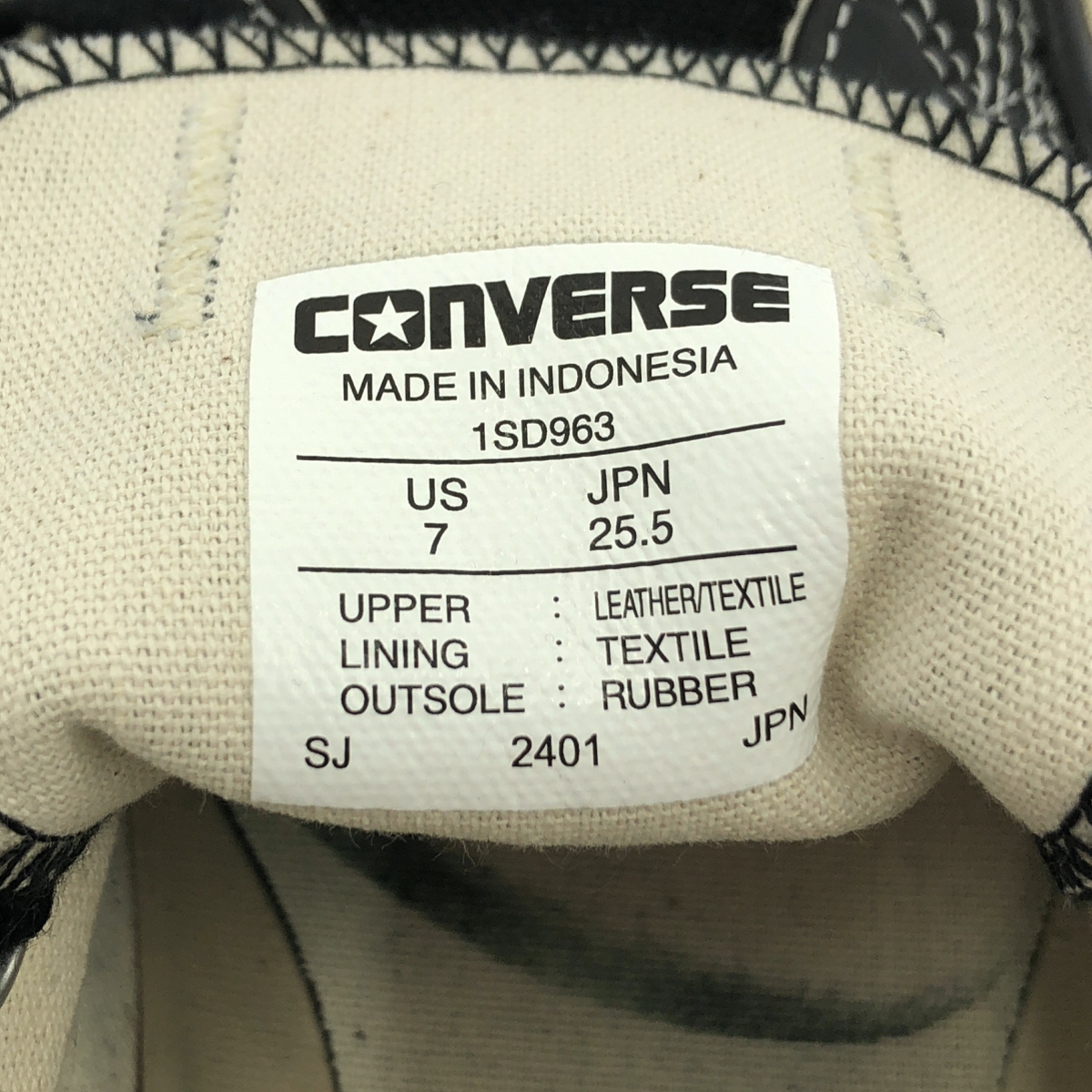 CONVERSE / コンバース ×doublet ダブレット JACK PURCELL ALL STAR ジャックパーセル オールスター スニーカー