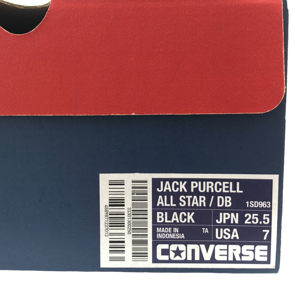 CONVERSE / コンバース ×doublet ダブレット JACK PURCELL ALL STAR ジャックパーセル オールスター スニーカー