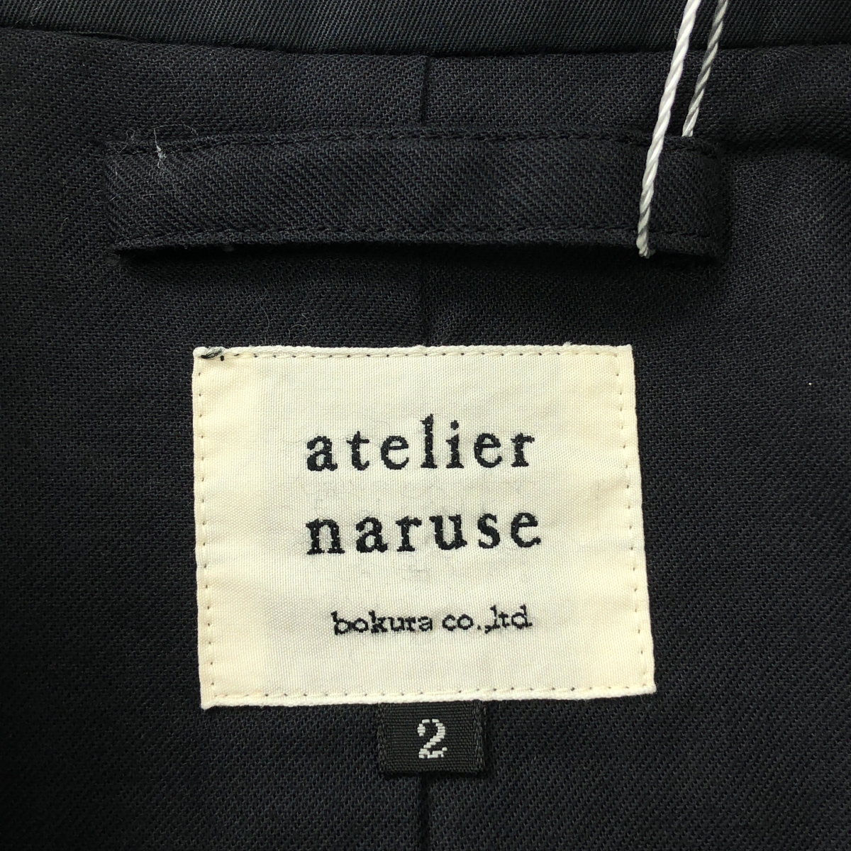 atelier naruse / アトリエナルセ FORMAL cotton stand collar coat フォーマル コットン スタンドカラー コート