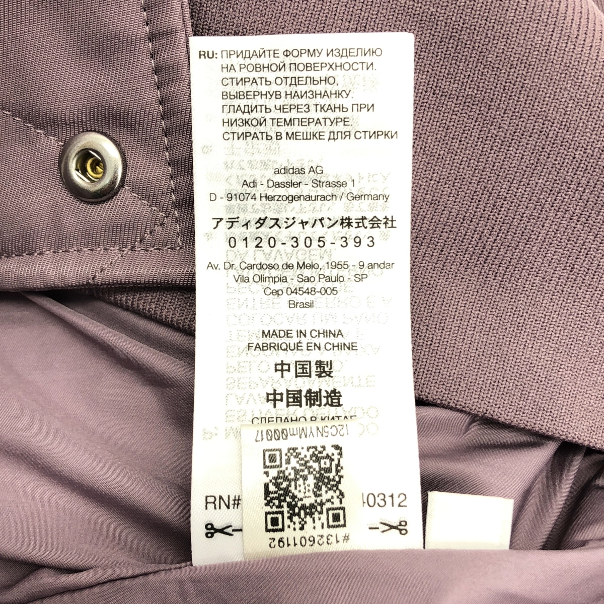 Y-3 / ワイスリー コットン ナイロン ボンバージャケット