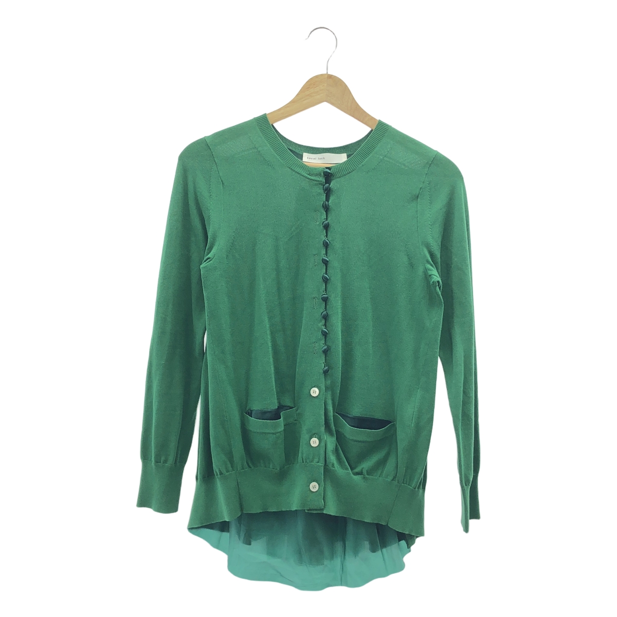 sacai luck