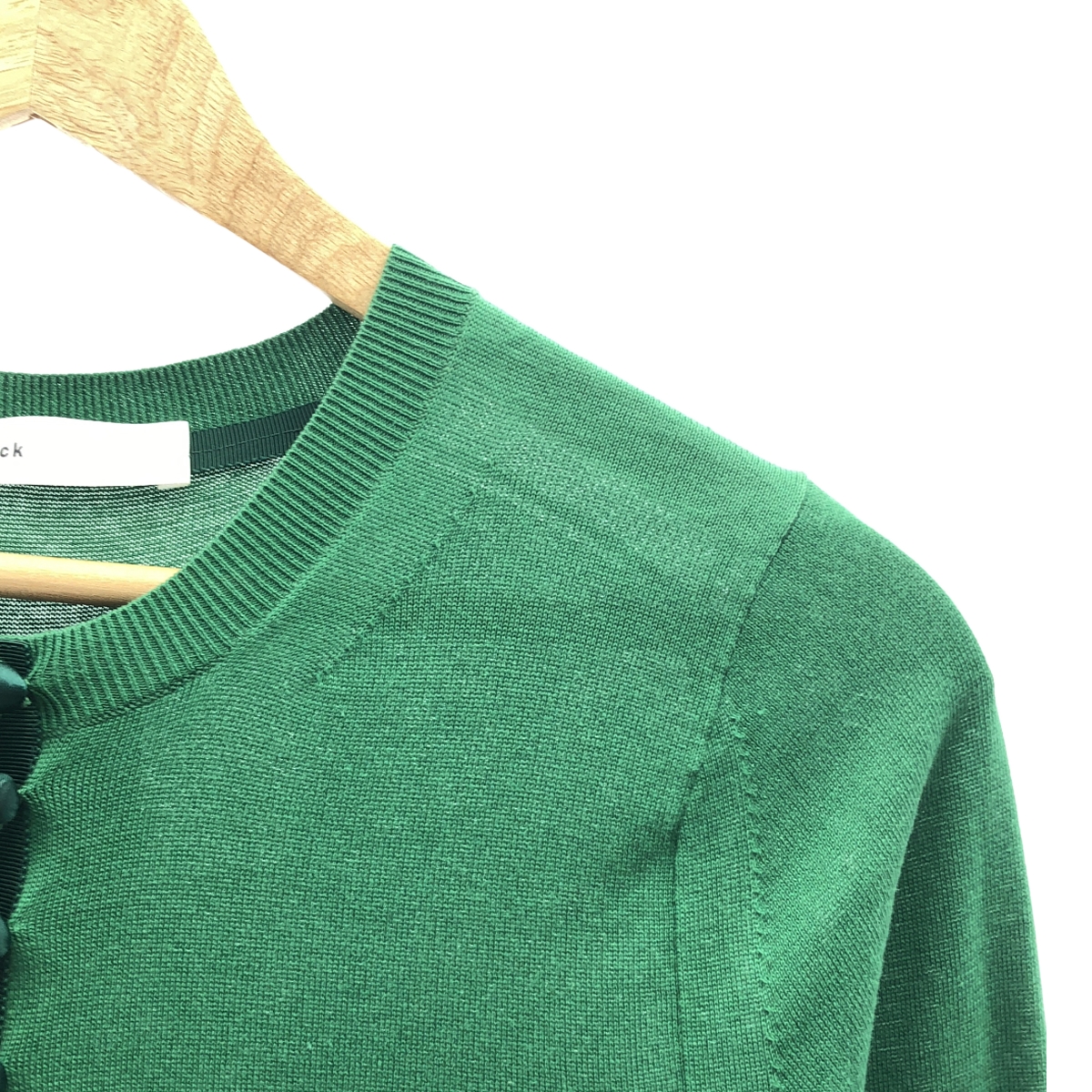 sacai luck / サカイラック 異素材 切替 ドッキング バックギャザー ニット カーディガン