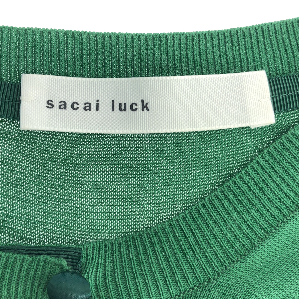 sacai luck / サカイラック 異素材 切替 ドッキング バックギャザー ニット カーディガン