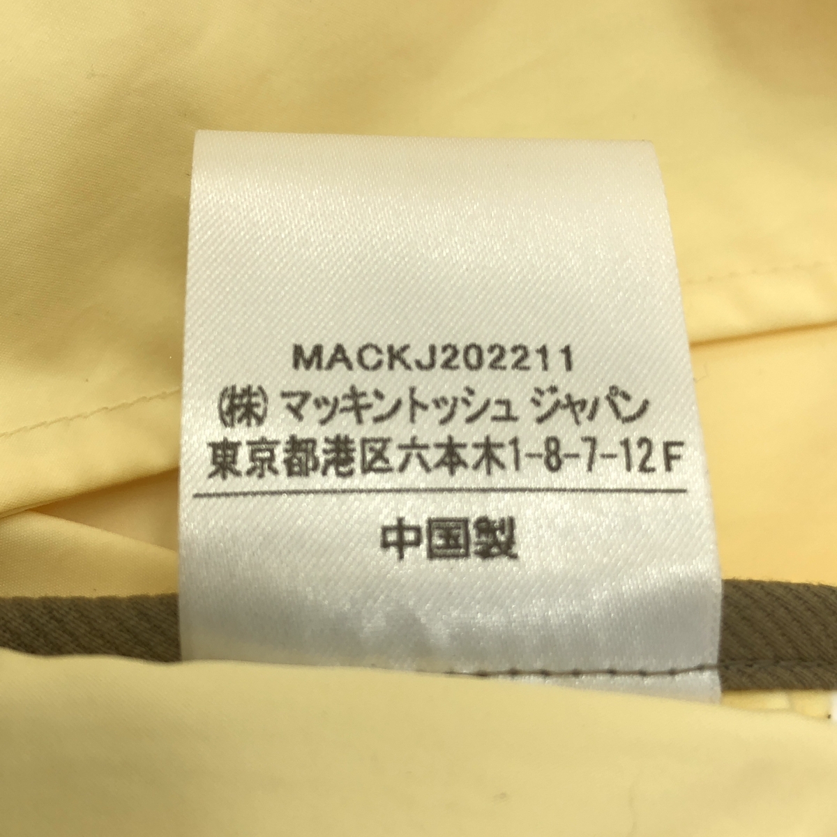 Traditional Weatherwear / トラディショナルウェザーウェア × 417 EDIFICE SELBY MID コート