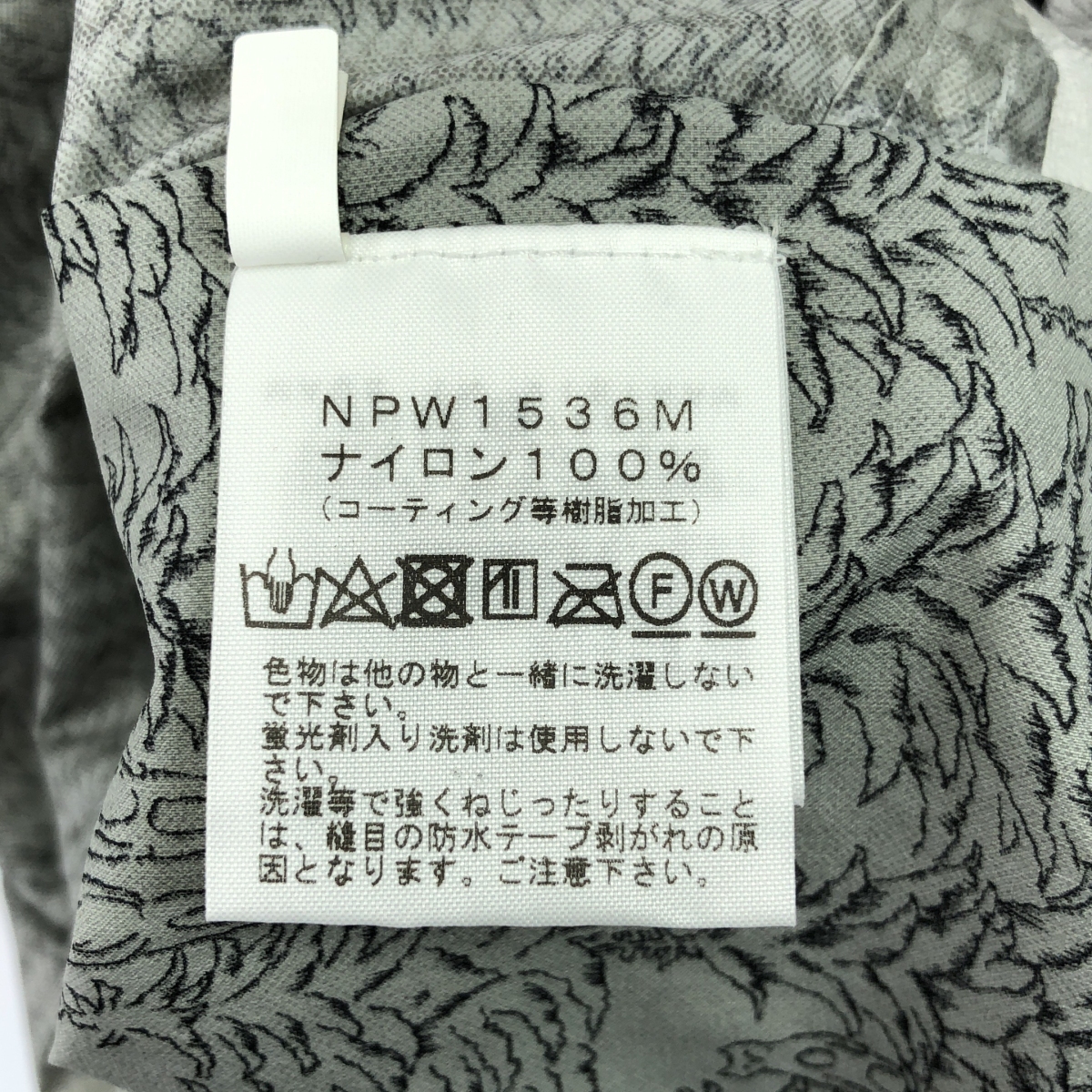 mina perhonen / ミナペルホネン × THE NORTH FACE / ザノースフェイス mountain holiday / VALLEY TRACE JAKET / ナイロン ジャケット フーディ