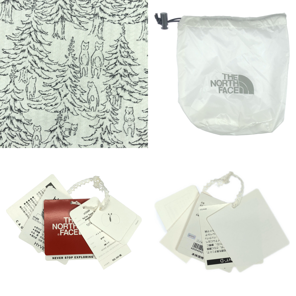 mina perhonen / ミナペルホネン × THE NORTH FACE / ザノースフェイス mountain holiday / VALLEY TRACE JAKET / ナイロン ジャケット フーディ