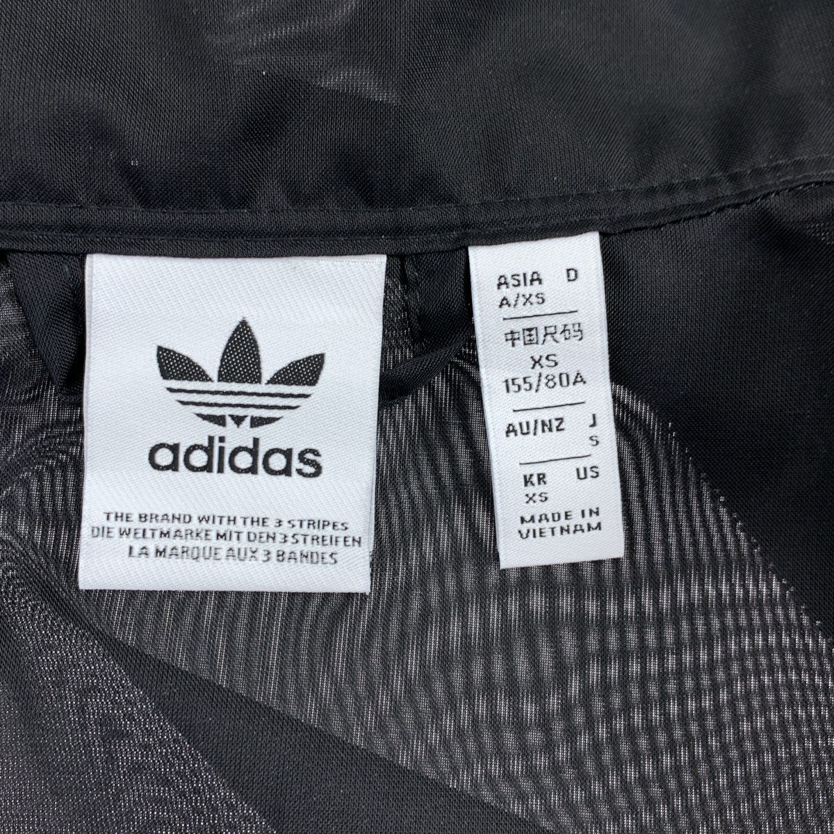 adidas / アディダス シアートラックトップ ジャケット