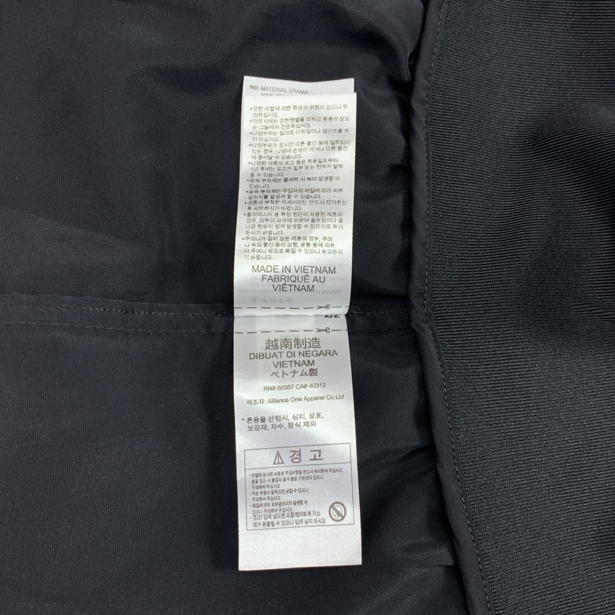 adidas / アディダス シアートラックトップ ジャケット