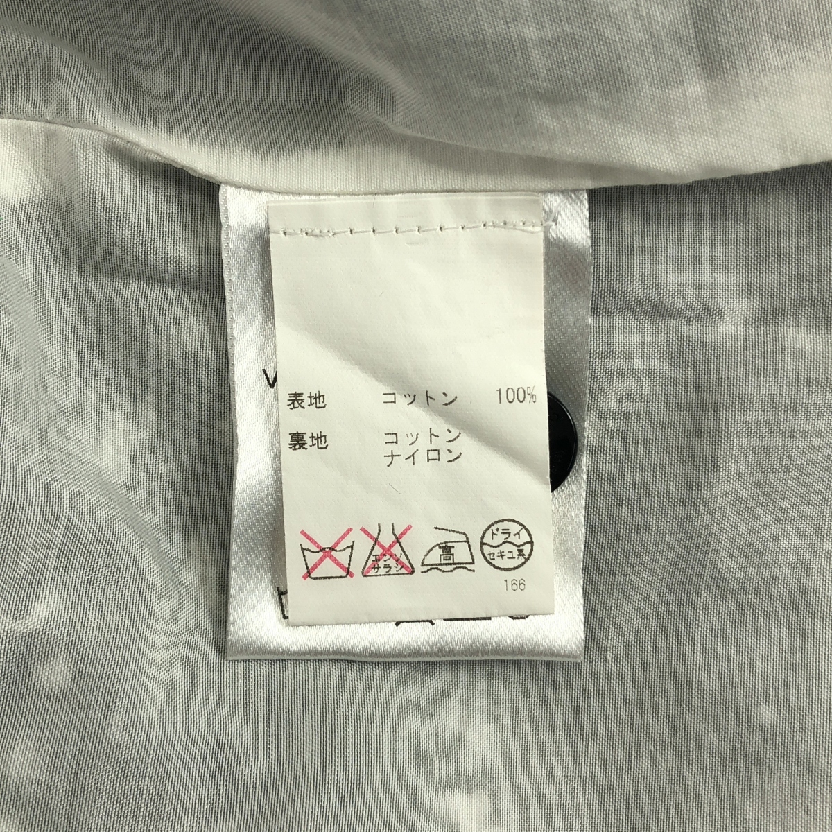 marimekko / マリメッコ 総柄 ドレス ワンピース / 裏地付き